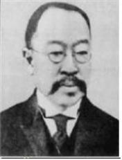 안경을 쓴 박영효