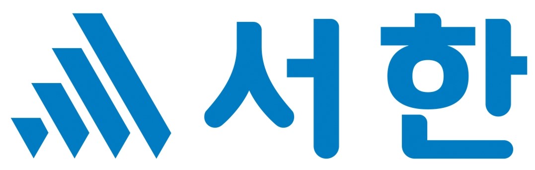 (주)서한