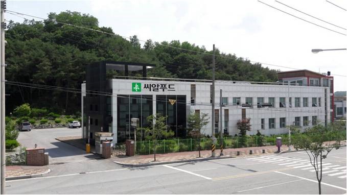(주)씨알푸드 - (주)씨알푸드 : 제천공장