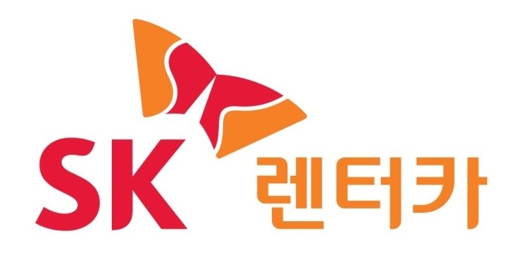 에스케이렌터카(주) - SK렌터카(주)