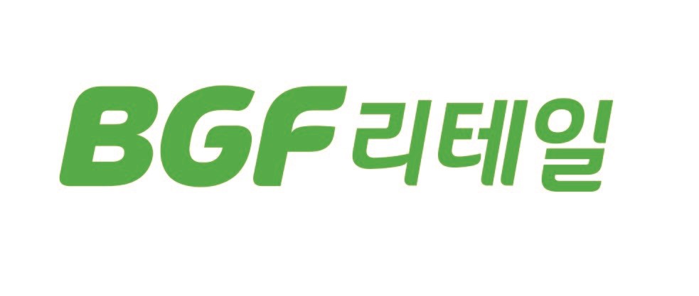 (주)비지에프리테일