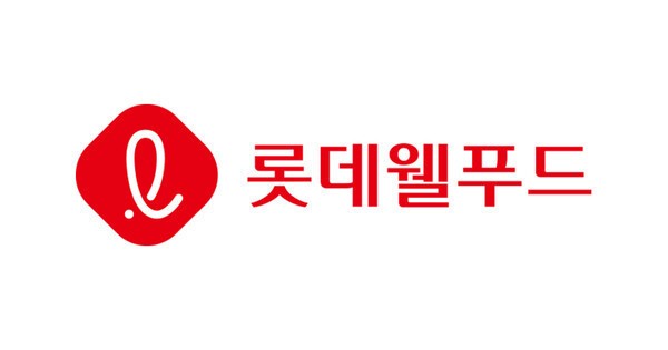 롯데웰푸드