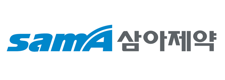 삼아제약 - 삼아제약(주)