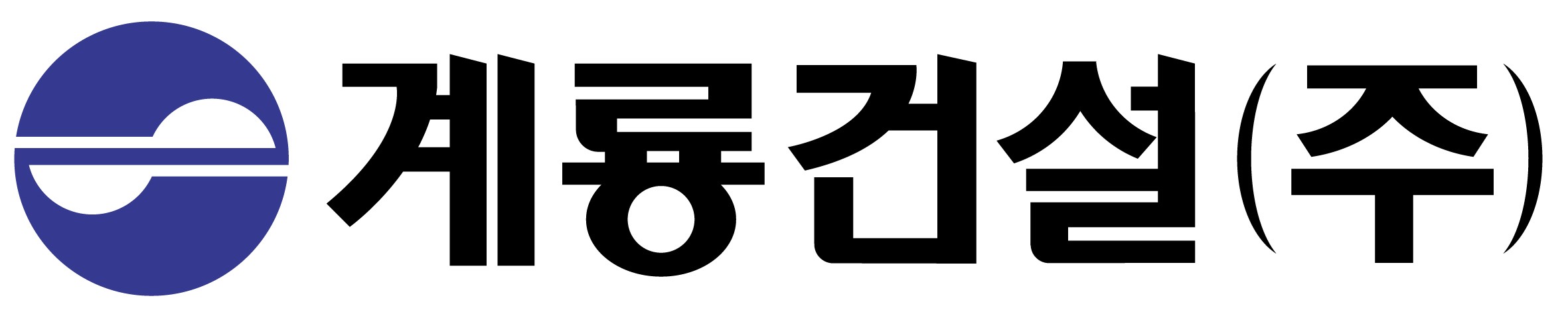 계룡건설산업 - 계룡건설산업(주)