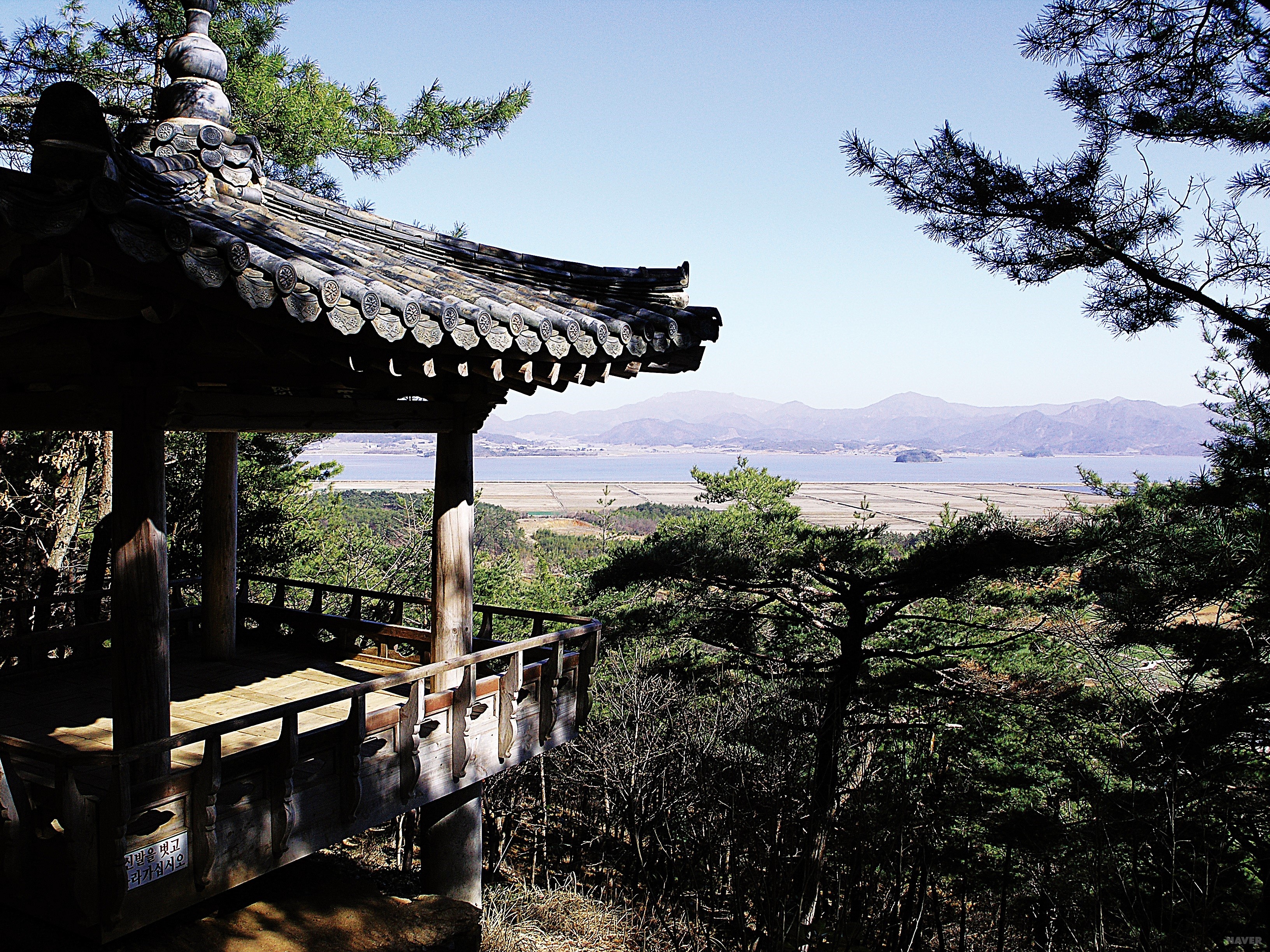 다산초당 - 천일각, 형제를 그리는 마음