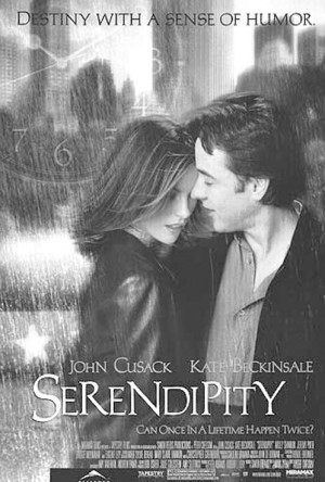 SERENDIPITY(세렌디피티) 이미지
