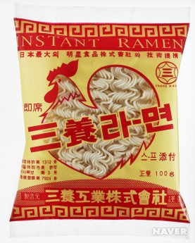 1963년도 최초의 삼양라면