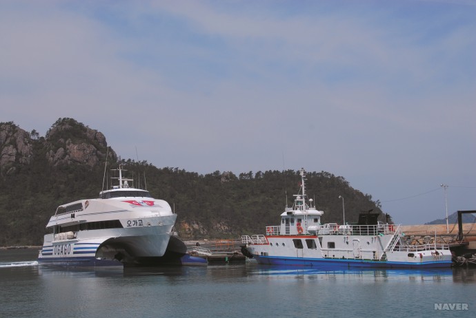 거문도행 여객선과 섬사랑호