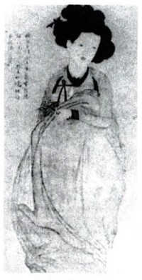 치마 저고리(조선시대, 18세기)