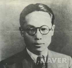 이육사