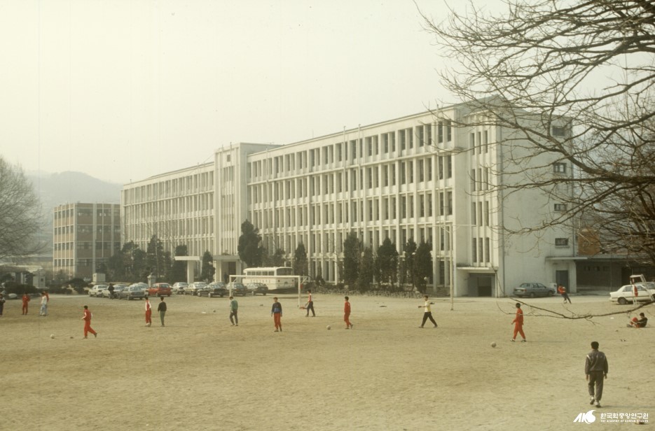 경신고등학교