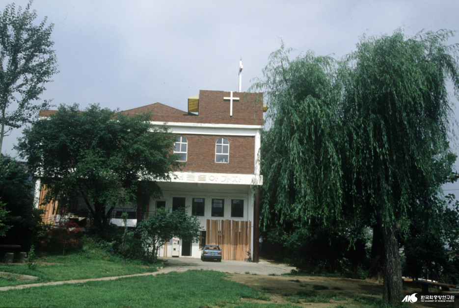 서울기독대학교 - 대한기독교신학교