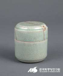 청자 음각'상약국'명 운룡문 합