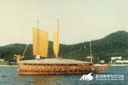 거북선