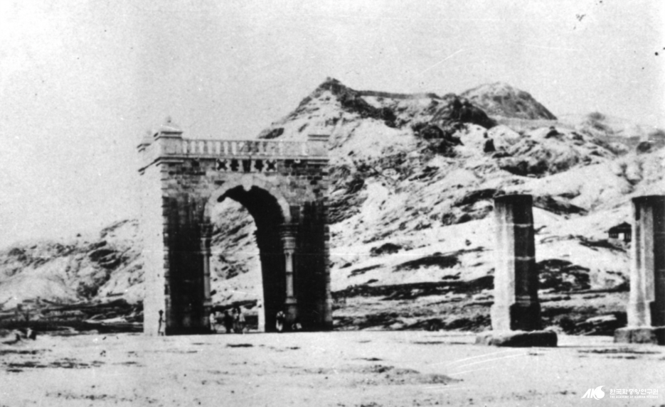독립협회 - 1897년 무렵 서울 독립문 전경