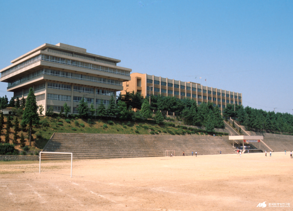 동강대학교 - 동신실업전문대학
