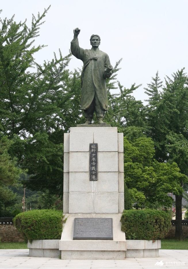 윤봉길 - 예산 윤봉길 의사 동상