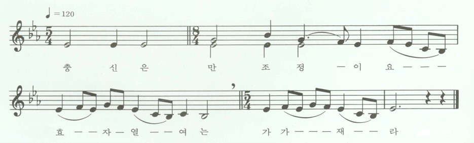 노랫가락