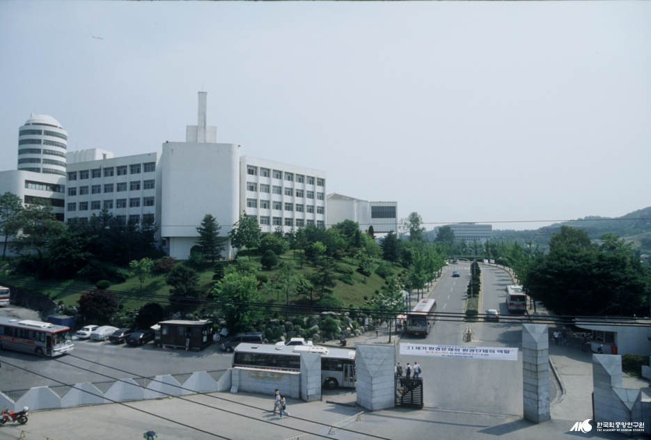 수원대학교