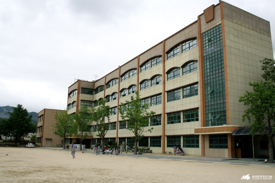 보광중학교