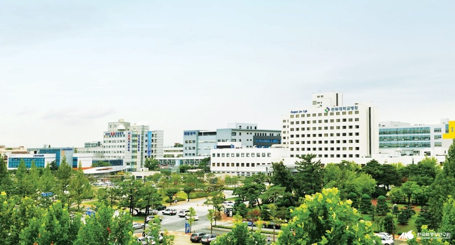 전북대학교병원