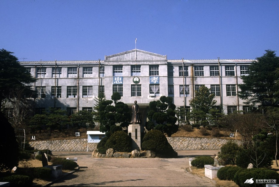 군산여자고등학교