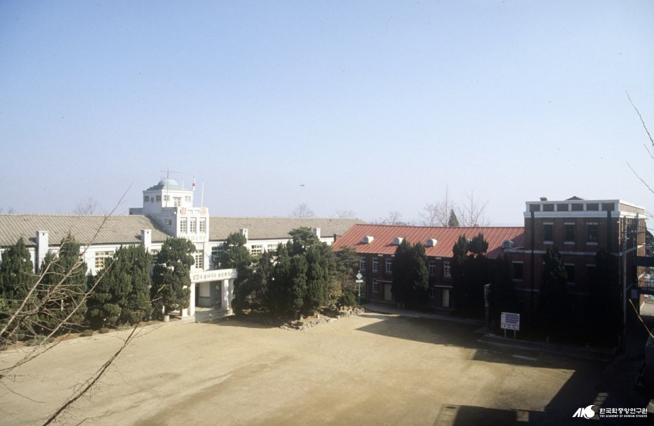 군산여자상업고등학교