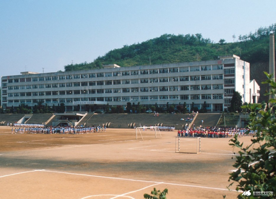 군산제일고등학교