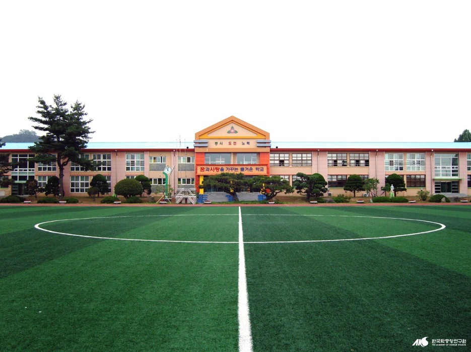 오수초등학교