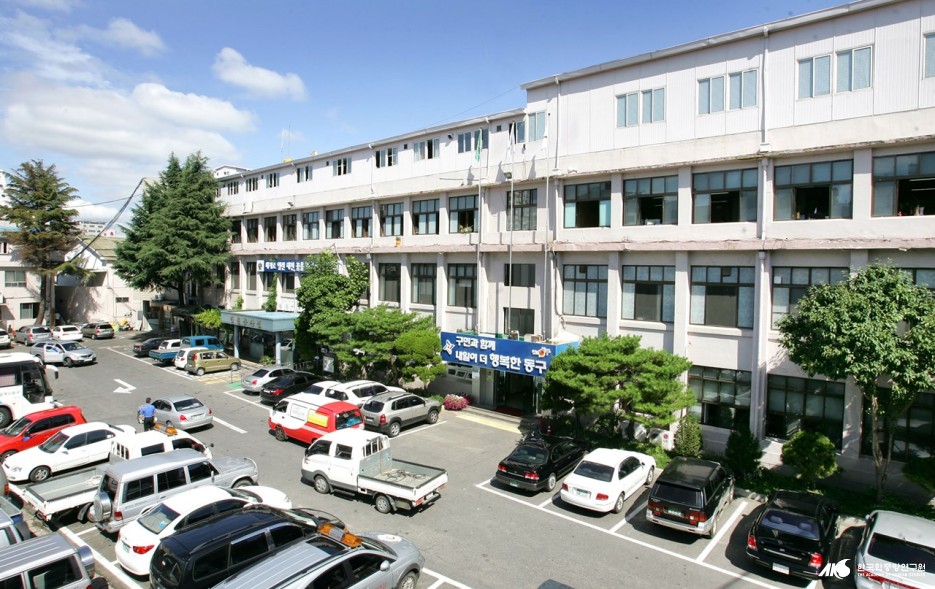 대전광역시 - 대전광역시 동구청