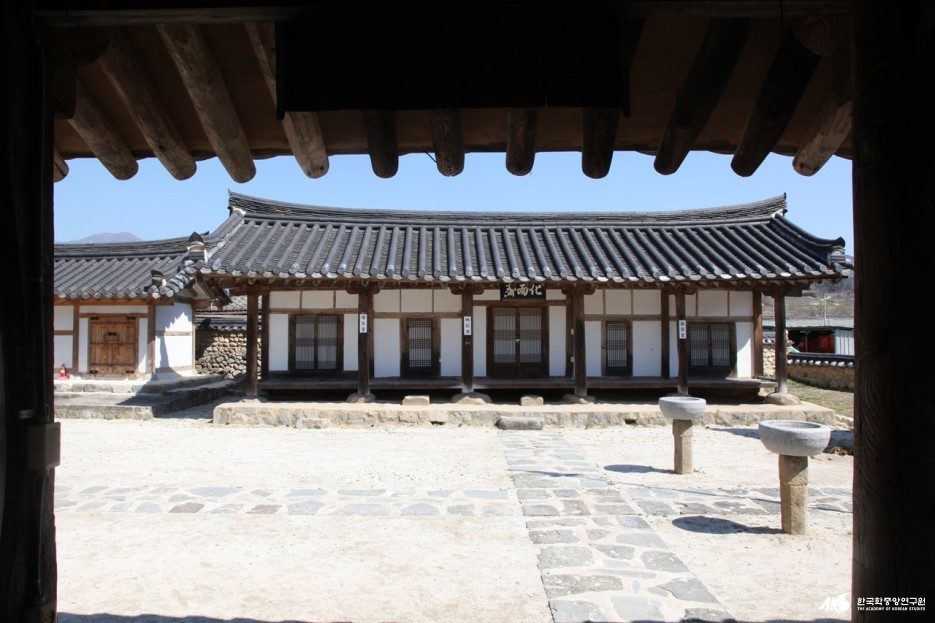 안의향교 - 함양 안의향교 중 화우재