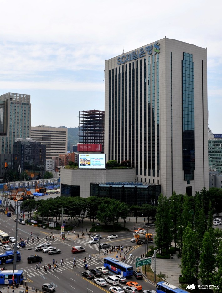 은행 - 한국스탠다드차타드은행
