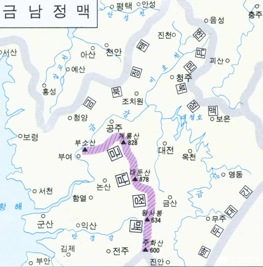 금남정맥