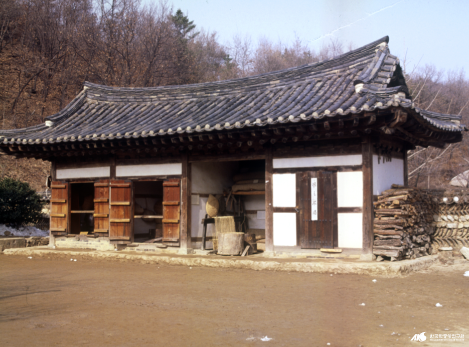 곳간 - 광