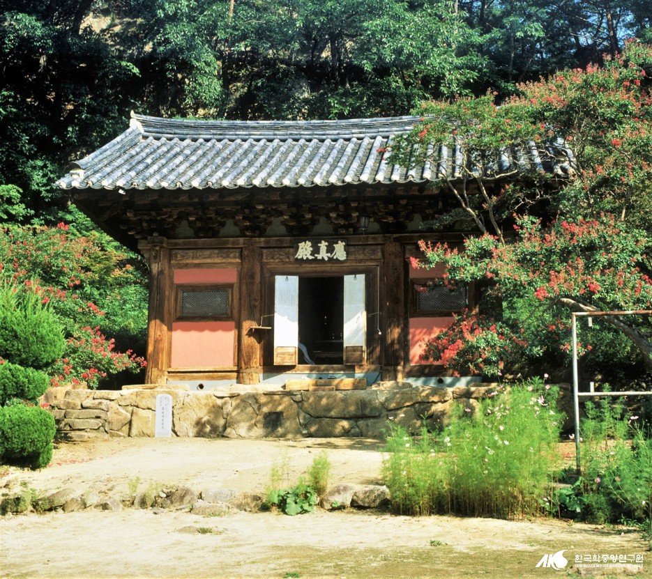 응진전 - 울진 불영사 응진전 정면