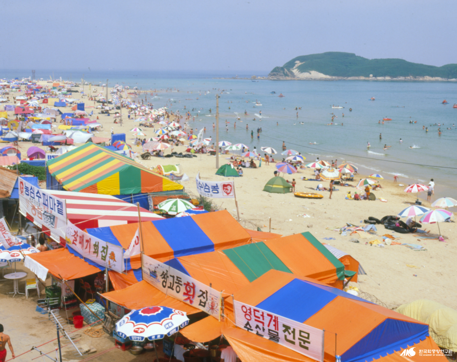 송지호해수욕장