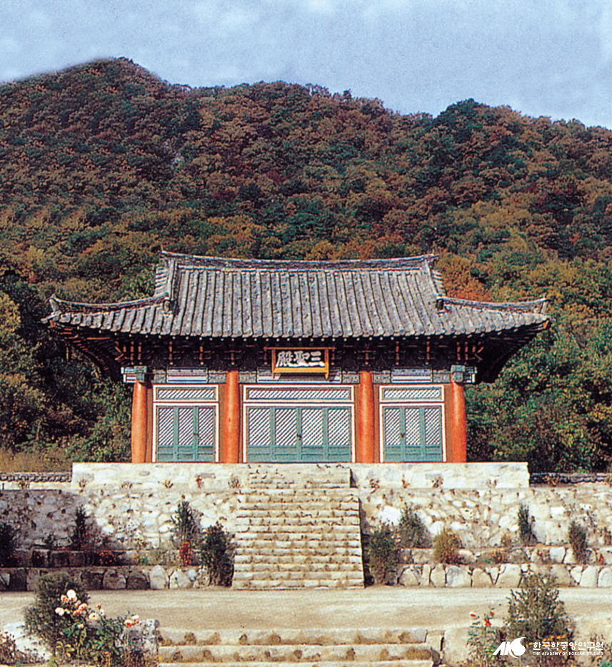 삼성사 - 안악 삼성사 삼성전 정면