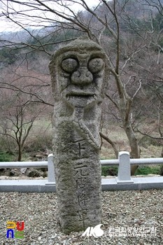 불회사 - 나주 불회사 석장승 주장군