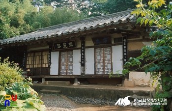 영축산 극락암 - 양산 극락암 삼소굴