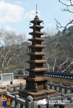 대원사 - 산청 대원사 다층석탑 후측면