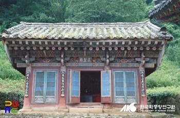 신흥사 - 속초 신흥사 삼성각
