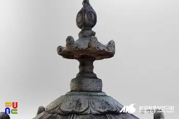남원 실상사 석등 - 남원 실상사 석등 상륜부