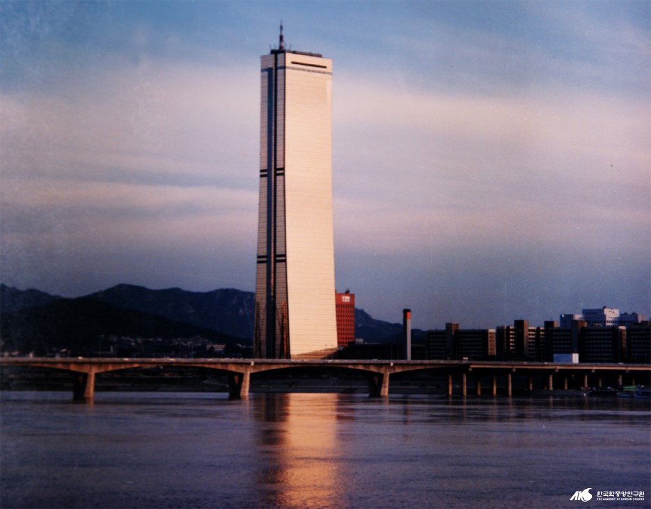 한화생명보험㈜ - 대한생명 사옥