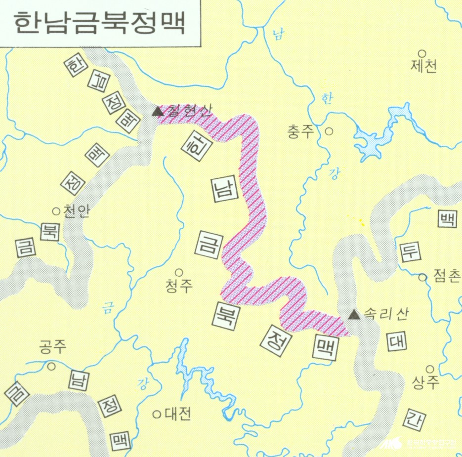 한남금북정맥