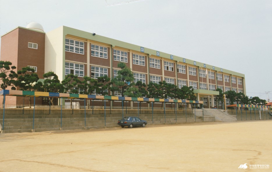 목포북교초등학교 - 목포북교국민학교