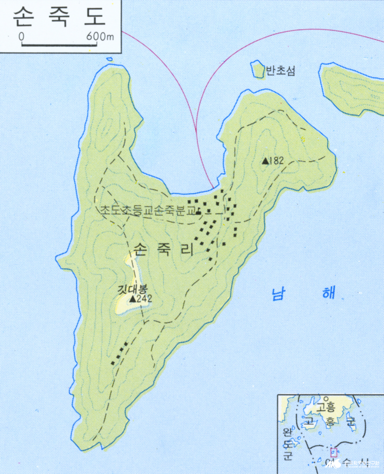 손죽도