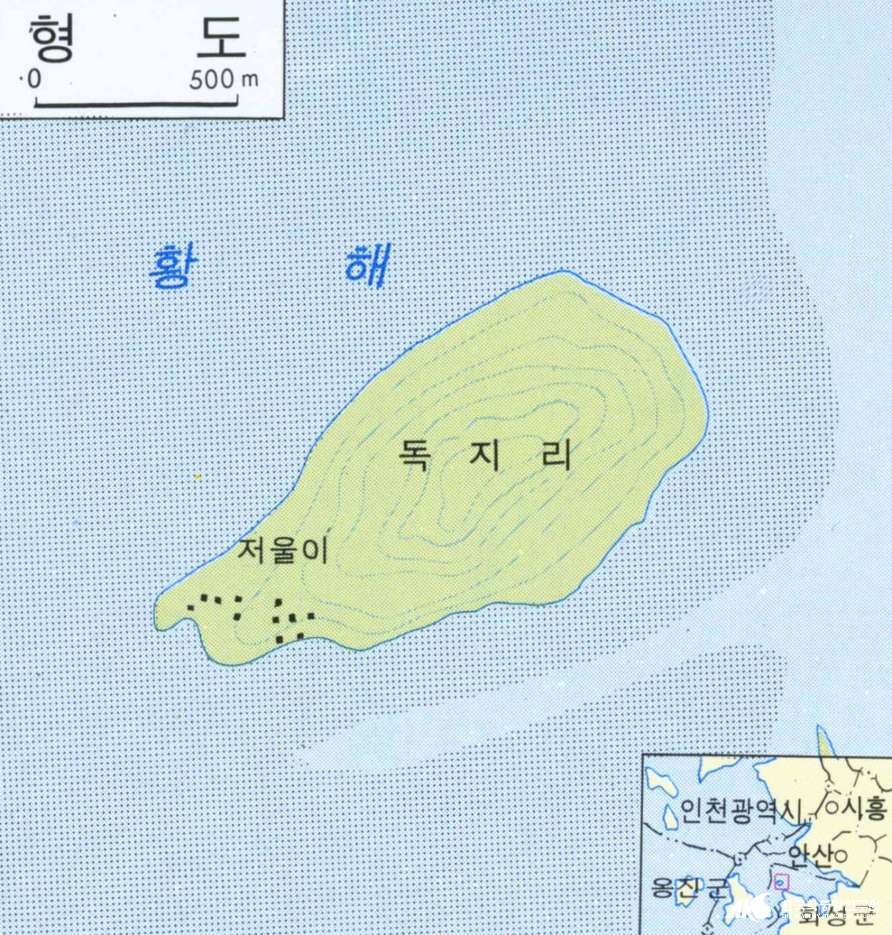 형도