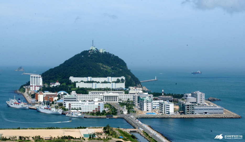 한국해양대학교