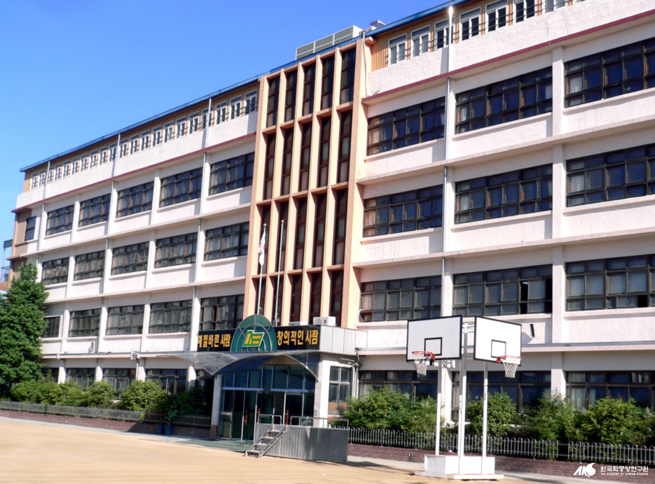 서면중학교