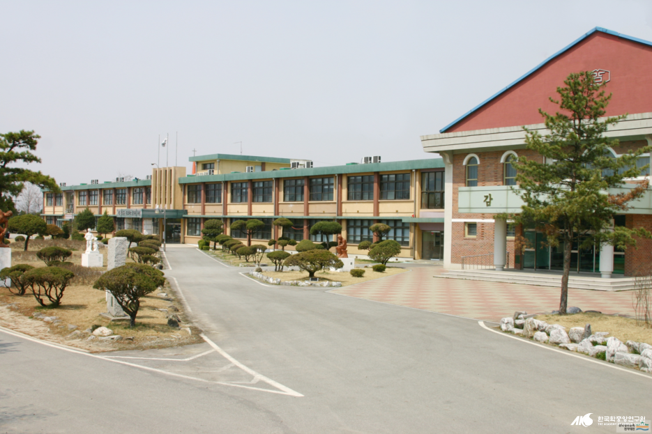 감곡중학교